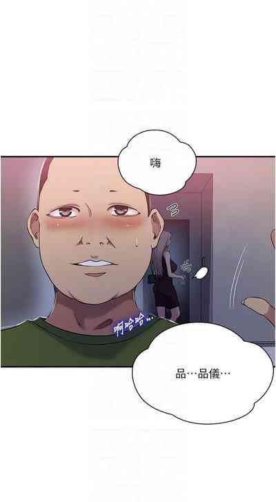 第287頁圖