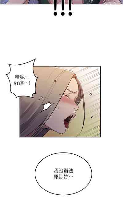 第339頁圖