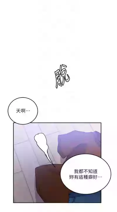 第343頁圖