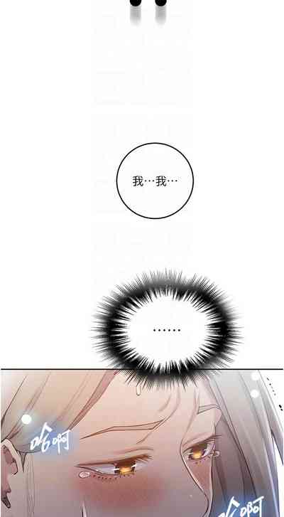 第351頁圖