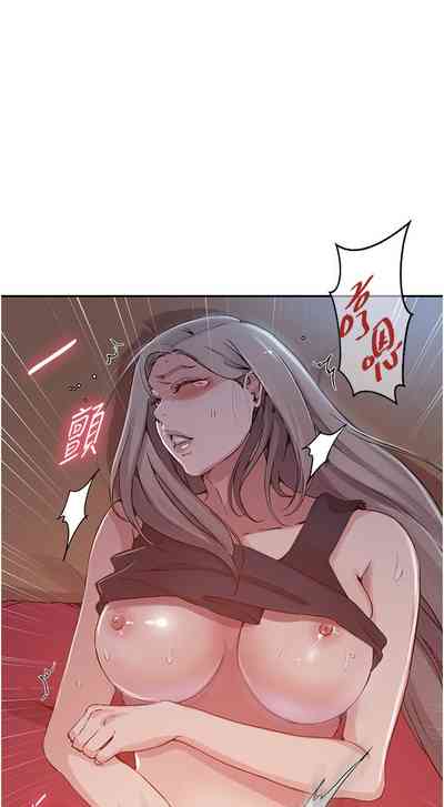 第359頁圖