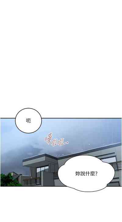 第371頁圖