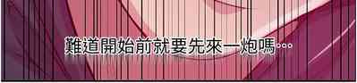 第383頁圖