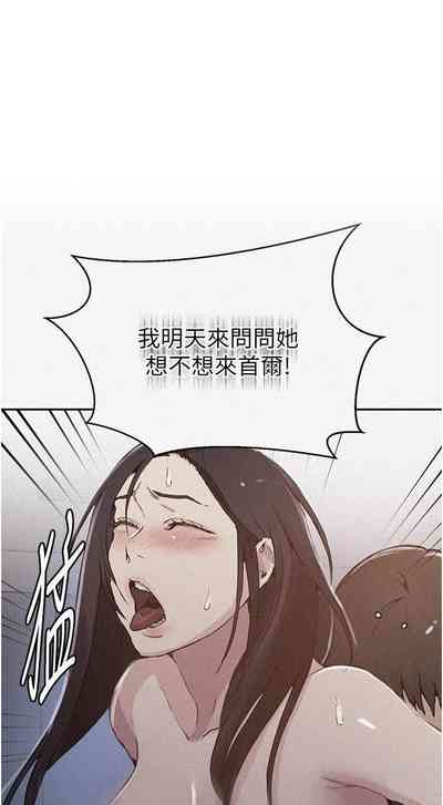 第411頁圖