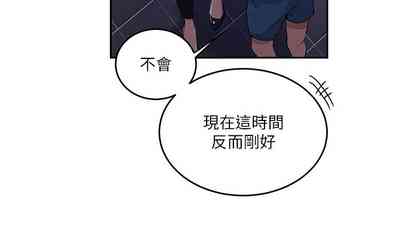第439頁圖
