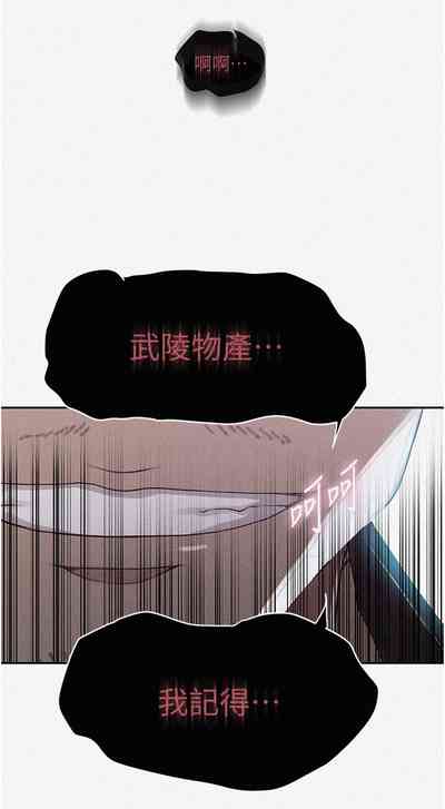 第447頁圖