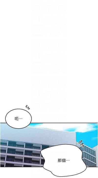 第455頁圖