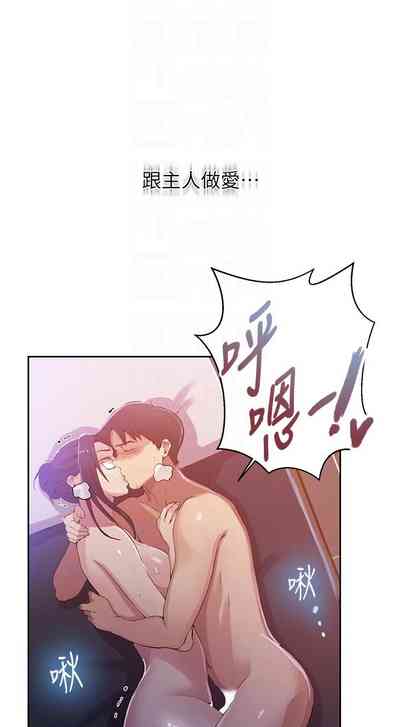 第471頁圖
