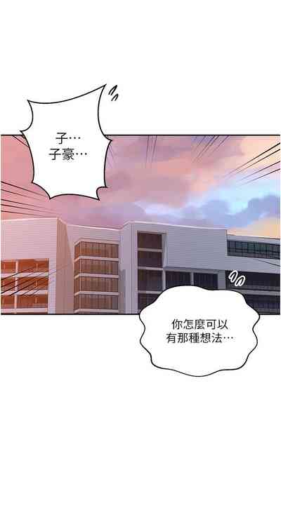 第483頁圖