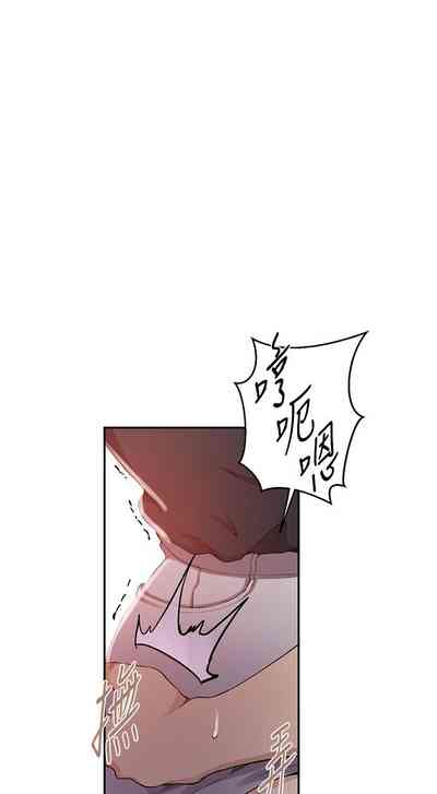 第487頁圖