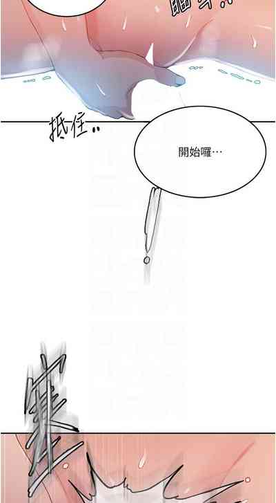 第507頁圖