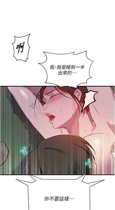 第51頁圖