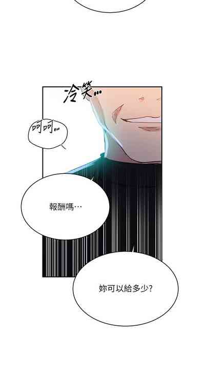 第547頁圖