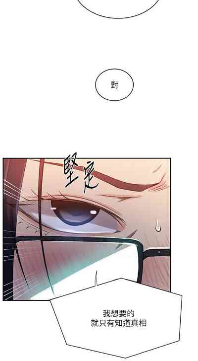 第551頁圖