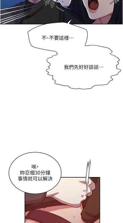 第555頁圖
