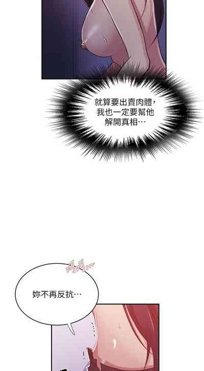 第559頁圖