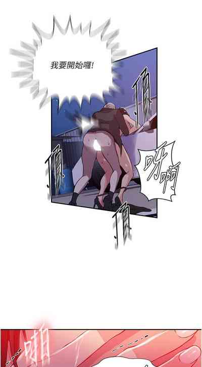 第563頁圖