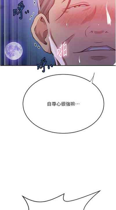 第575頁圖