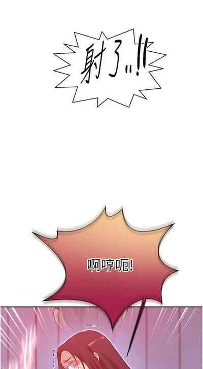 第579頁圖