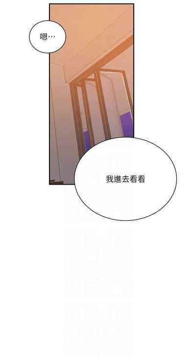 第591頁圖