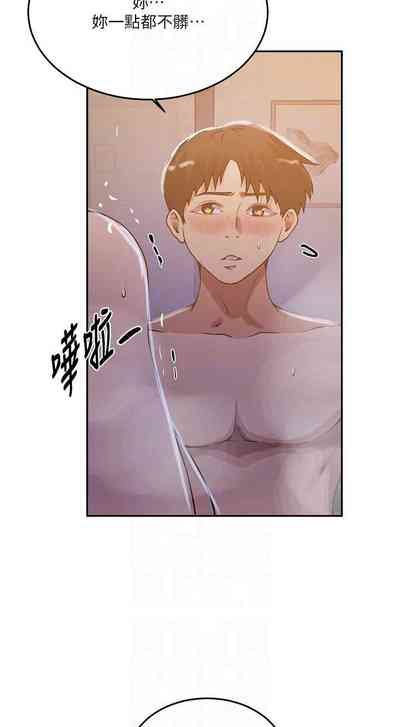 第595頁圖