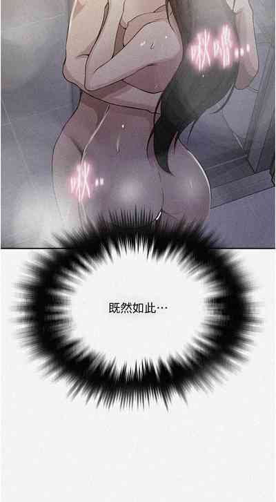 第599頁圖