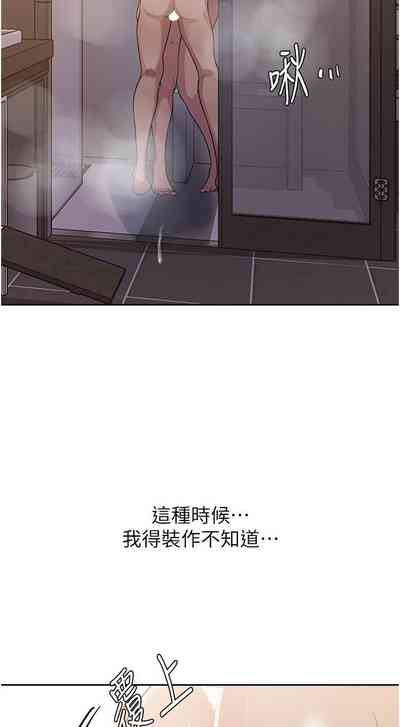 第603頁圖