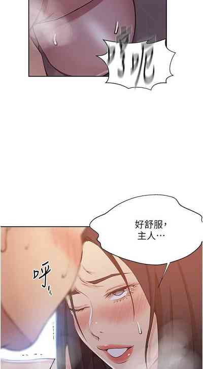 第607頁圖