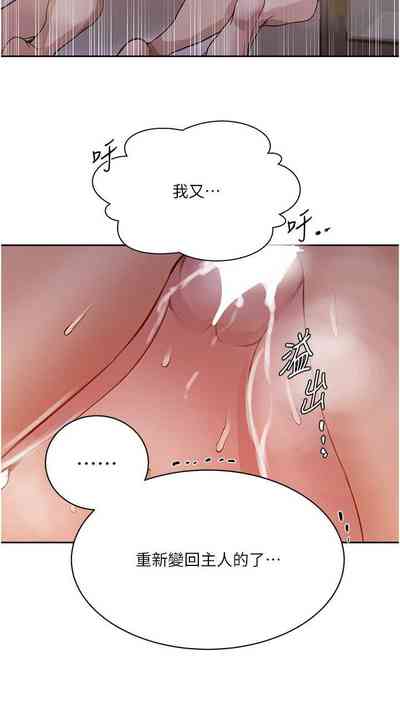 第615頁圖