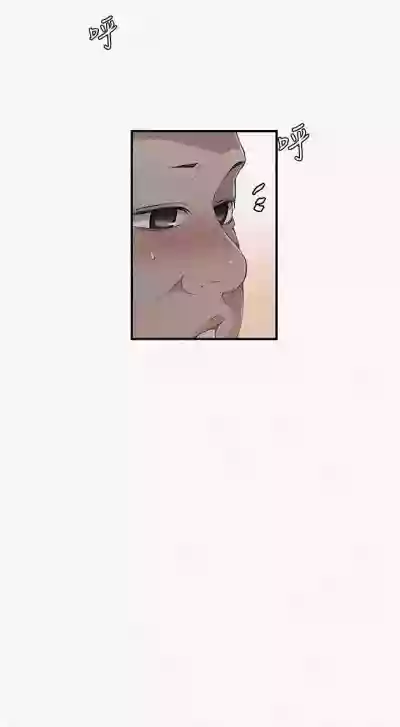 第71頁圖