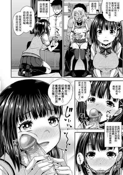 第119頁圖