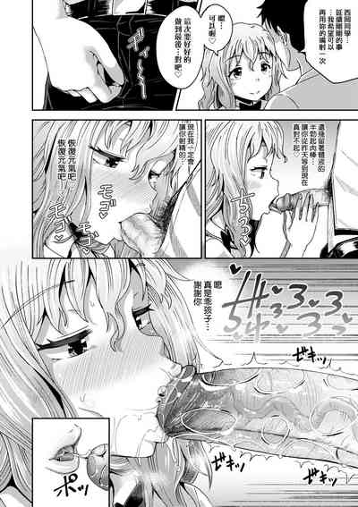 第127頁圖