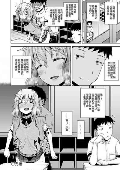 第139頁圖