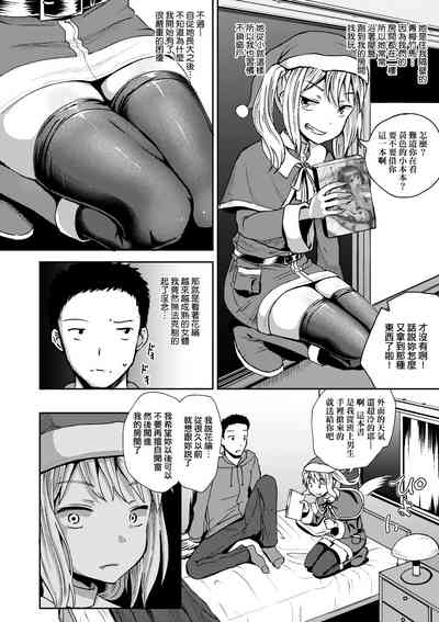 第171頁圖