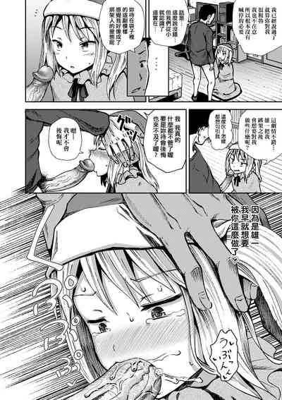 第175頁圖
