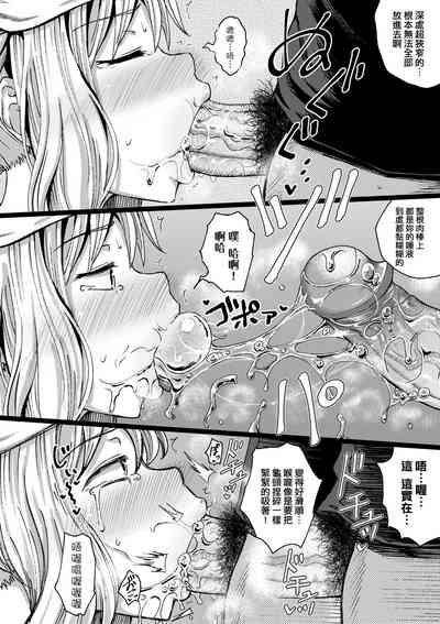 第179頁圖