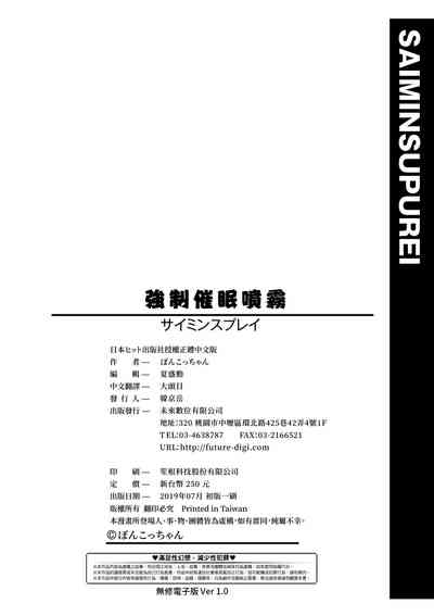 第199頁圖