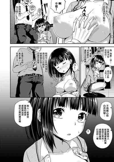 第19頁圖