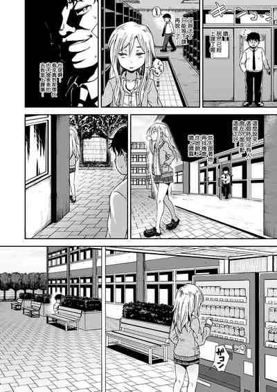 第47頁圖