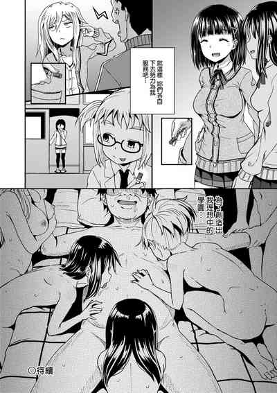 第71頁圖