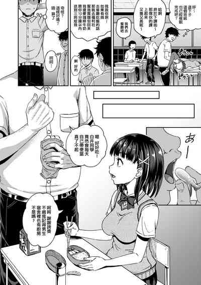 第75頁圖