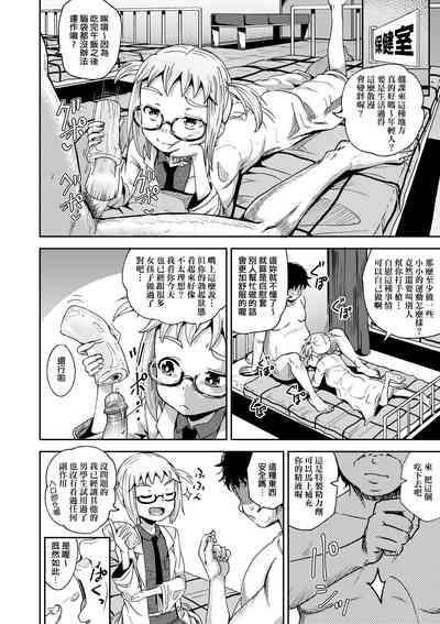第91頁圖