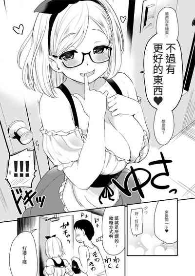 第19頁圖