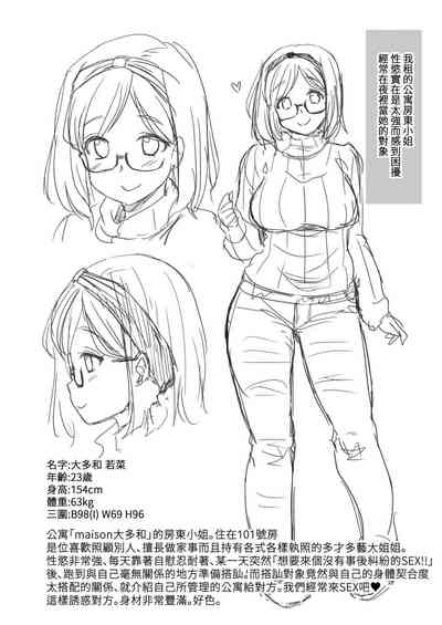 第27頁圖