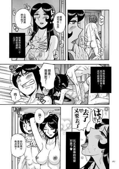 第107頁圖
