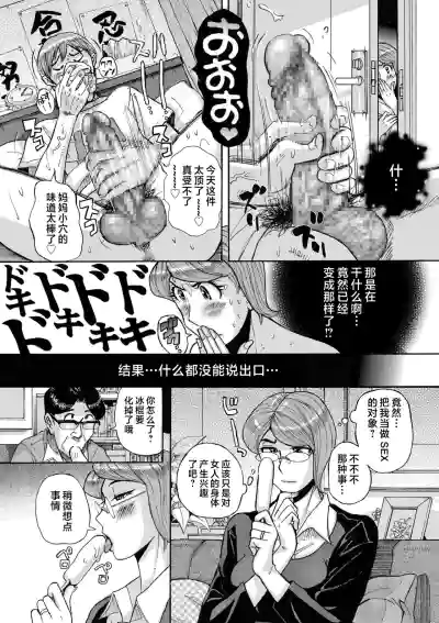 第11頁圖