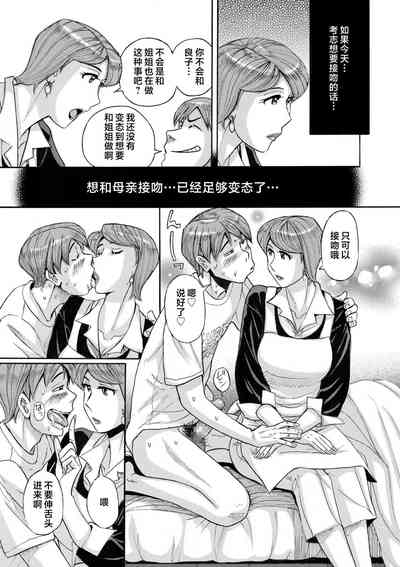 第39頁圖