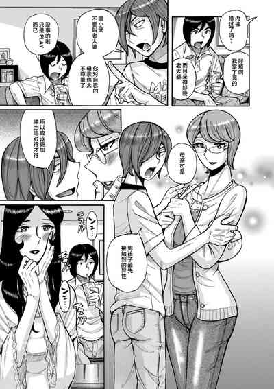 第83頁圖
