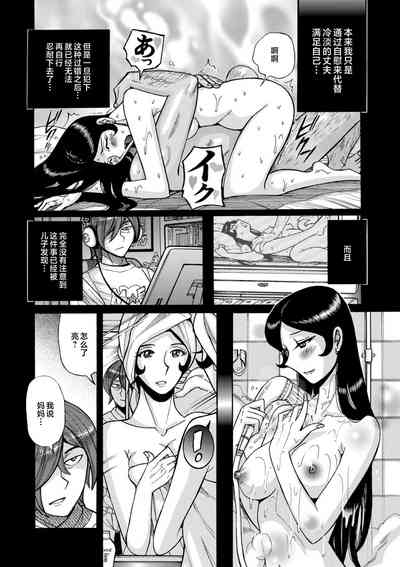 第87頁圖