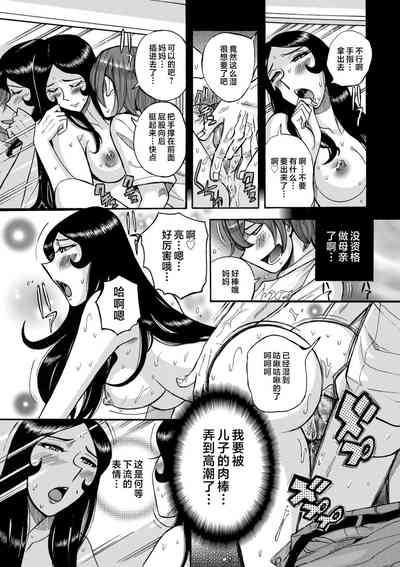 第91頁圖